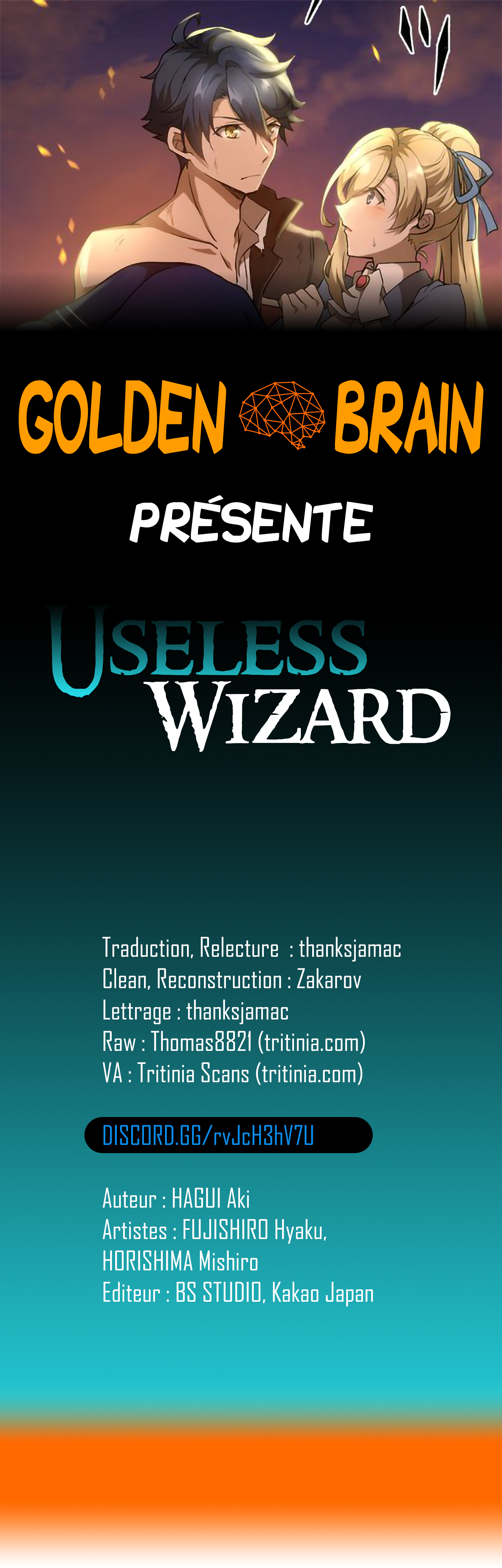 Useless Wizard: Chapter 8 - Page 1